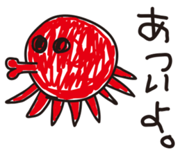 Reply of animals sticker #1300816