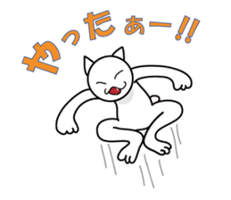 Acrobatic Cat sticker #1300966