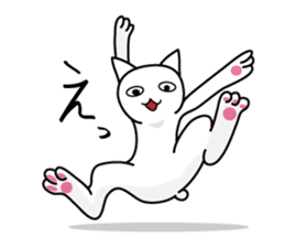 Acrobatic Cat sticker #1300971