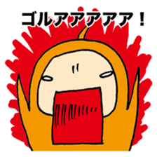 Hiyopo part3 sticker #1301059