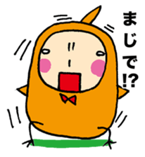 Hiyopo part3 sticker #1301062