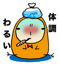 Hiyopo part3 sticker #1301063