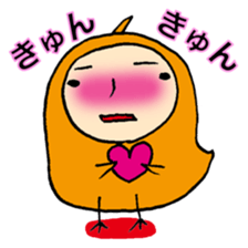 Hiyopo part3 sticker #1301070