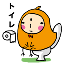 Hiyopo part3 sticker #1301073