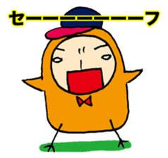 Hiyopo part3 sticker #1301074