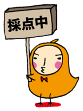 Hiyopo part3 sticker #1301076