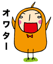 Hiyopo part3 sticker #1301079