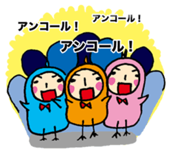 Hiyopo part3 sticker #1301080