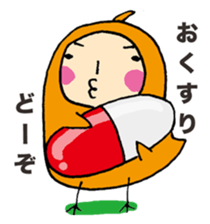 Hiyopo part3 sticker #1301082