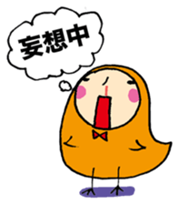 Hiyopo part3 sticker #1301083