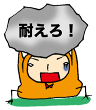 Hiyopo part3 sticker #1301084