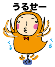 Hiyopo part3 sticker #1301085