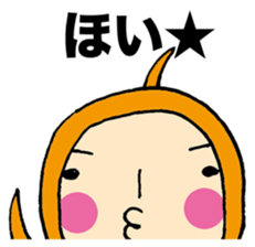 Hiyopo part3 sticker #1301090