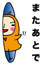 Hiyopo part3 sticker #1301091