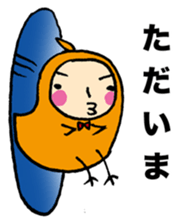 Hiyopo part3 sticker #1301092