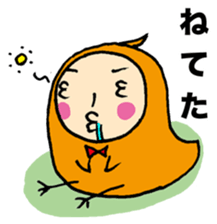 Hiyopo part3 sticker #1301093