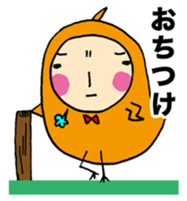 Hiyopo part3 sticker #1301095