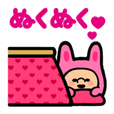 darudaru usagi sticker #1301119