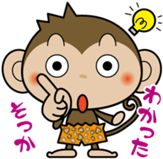 monchi- sticker #1301262