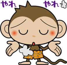 monchi- sticker #1301271