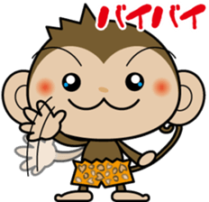 monchi- sticker #1301274