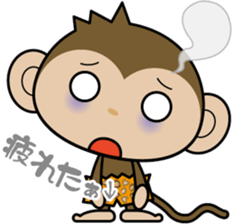 monchi- sticker #1301282