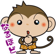 monchi- sticker #1301284