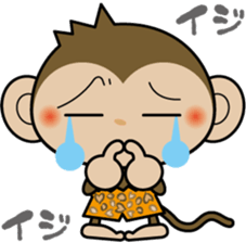 monchi- sticker #1301291