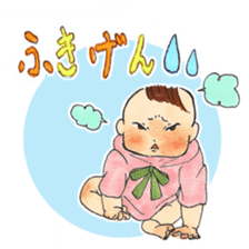 Sicker for mothers with baby sticker #1301340