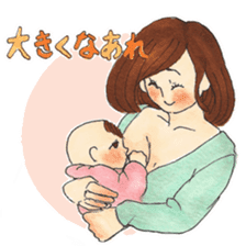 Sicker for mothers with baby sticker #1301341