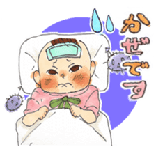 Sicker for mothers with baby sticker #1301344