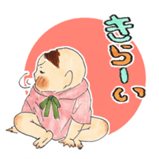 Sicker for mothers with baby sticker #1301352