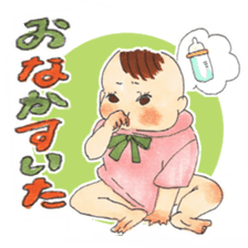 Sicker for mothers with baby sticker #1301358