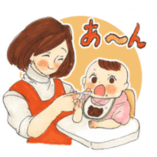 Sicker for mothers with baby sticker #1301362