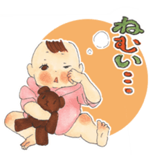 Sicker for mothers with baby sticker #1301372