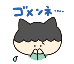 Nira-chan sticker #1301421