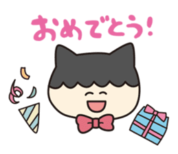 Nira-chan sticker #1301422