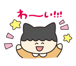 Nira-chan sticker #1301424