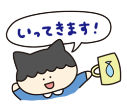 Nira-chan sticker #1301428
