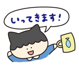 Nira-chan sticker #1301428