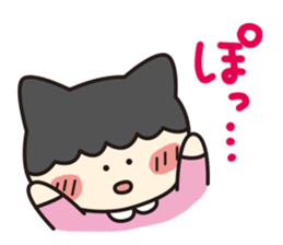 Nira-chan sticker #1301443