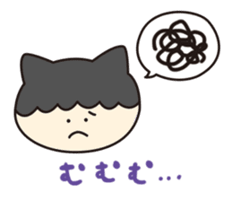 Nira-chan sticker #1301445