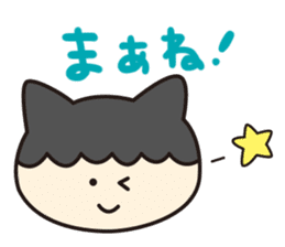 Nira-chan sticker #1301446