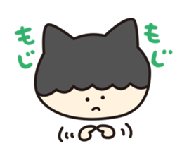 Nira-chan sticker #1301449