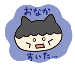 Nira-chan sticker #1301452