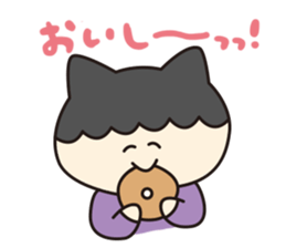 Nira-chan sticker #1301453