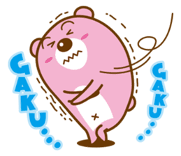 A Sweet Pink Bear sticker #1301472