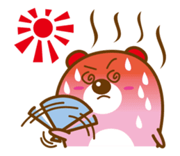 A Sweet Pink Bear sticker #1301473