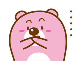 A Sweet Pink Bear sticker #1301478