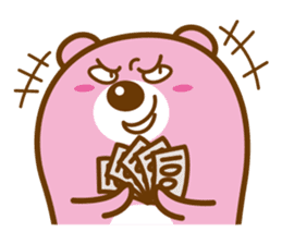 A Sweet Pink Bear sticker #1301491